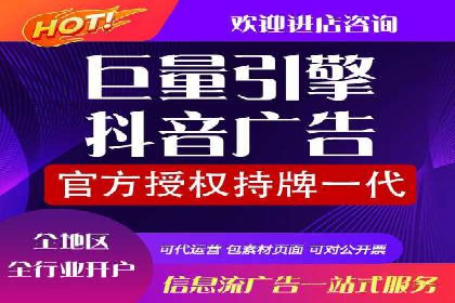 案例分享：竞价推广公司助力企业品牌塑造